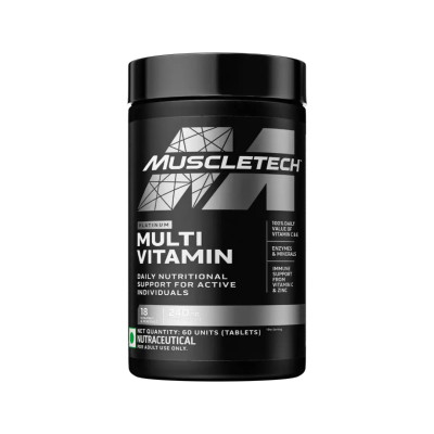 MUSCLE TECH | MULTIVITAMIN